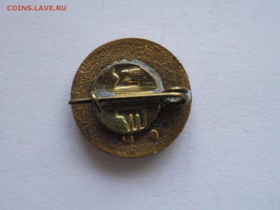 Знак Москва, до 26.05.17 г., -22.31 - imgonline-com-ua-Compressed-WQ6SRducgJN6