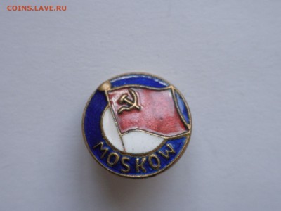 Знак Москва, до 26.05.17 г., -22.31 - imgonline-com-ua-Compressed-inKs32XimHJeWD