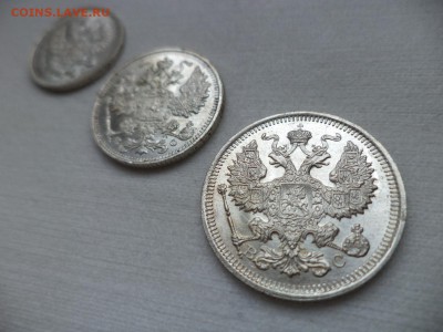 10, 15, 20 копеек 1915 года, состояние - DSC06980.JPG