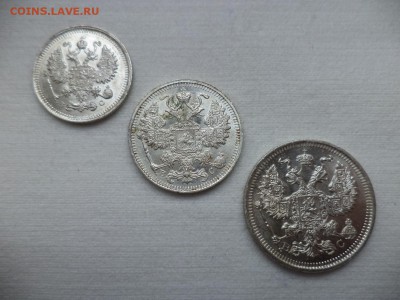 10, 15, 20 копеек 1915 года, состояние - DSC06979.JPG