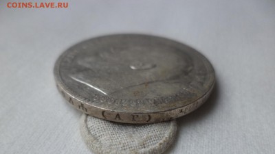1 рубль 1896 года (аг) - DSC06945.JPG