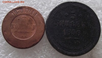 2 коп 1859,1860,3 коп 1878,5 коп 1856,до 25.05,в 22.00мск - DSCF6908.JPG