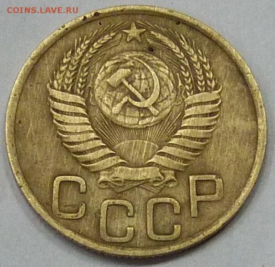 3  копейки 1949 г - P1020233.JPG