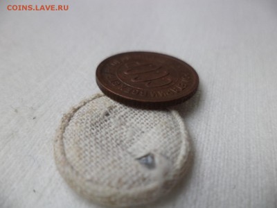 ПОЛ копейки 1928 года - DSC06924.JPG