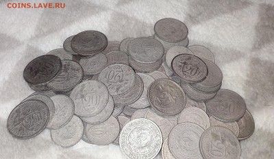 100 монет "Щитовиков" 1931-1933 одним лотом!!! до 25.05.17 - IMG_20170523_132706