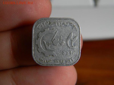 5 пойша Бангладеш - DSCN0175.JPG