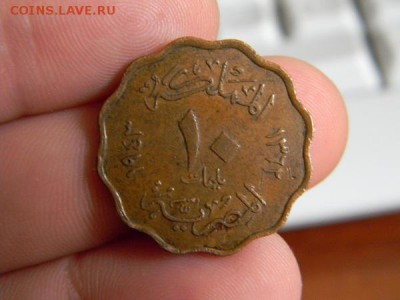 10 миллим египет 1943 - DSCN0227.JPG