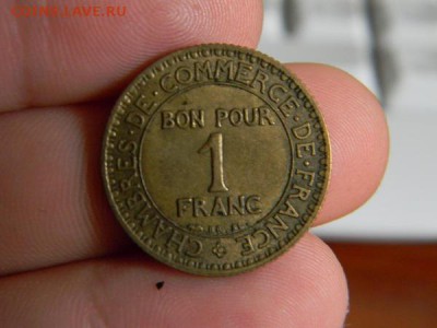 франк франция 1922 - DSCN0185.JPG