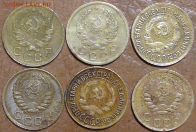 1 копейка 1935Н,33,34,36,38,46г до 26.05.17 в 22.30мск. - 2016-05-23 11-13-31.JPG