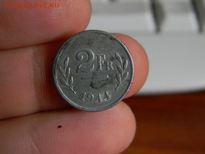 2 франка бельгия 1944 - DSCN0179.JPG