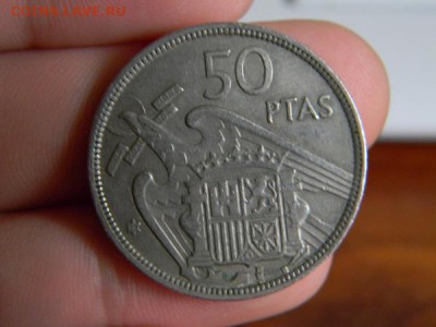 50 песет испания 1957 - DSCN0177.JPG