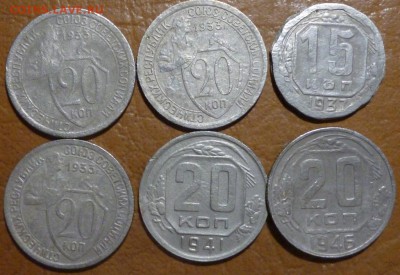 10,15,20 копеек 1931-55г. 12штук до 26.05.17 в 22.30мск - 2016-05-23 11-49-28.JPG