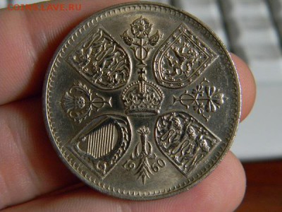5 шиллингов 1960 - DSCN0252.JPG
