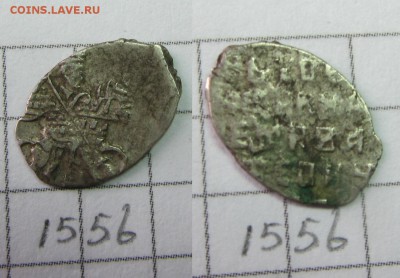 Петр Ал кг 1556 - IMG_0794.JPG