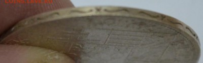 20 крон 1937г. Чехословакия с 200р. до 26.05.17 в 22:00 МСК - DSC_0006.JPG