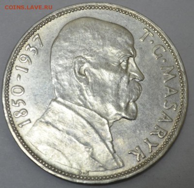 20 крон 1937г. Чехословакия с 200р. до 26.05.17 в 22:00 МСК - DSC_0003.JPG