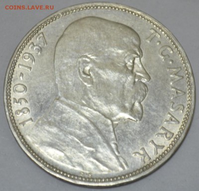 20 крон 1937г. Чехословакия с 200р. до 26.05.17 в 22:00 МСК - DSC_0001.JPG