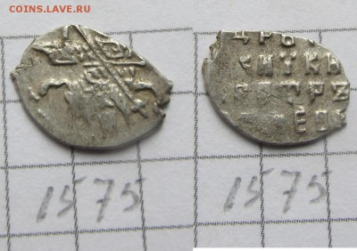 Петр Ал кг 1575 - IMG_0809.JPG