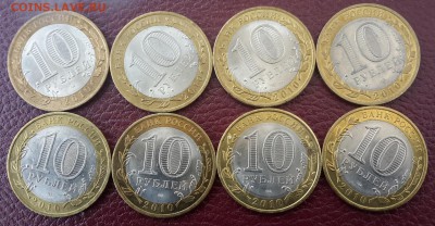 ФИКС Перепись до 27.05 - 20170523_141942