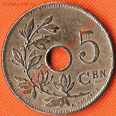 Сборный лот.15 иностранных монет. До 19.02.2011г. - Изображение 705