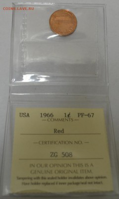 1 цент 1966г. USA с 200р. (запайка) до 26.05.17 ы 22:00 МСК - DSC_0005.JPG