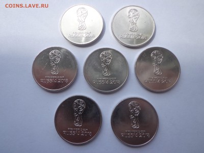 25 руб.ЧМ 2018г 7 монет до 25.05. 22:20 - DSC0161.JPG