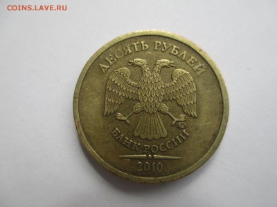 Вопросы по разновидностям от $$$R - IMG_4580.JPG
