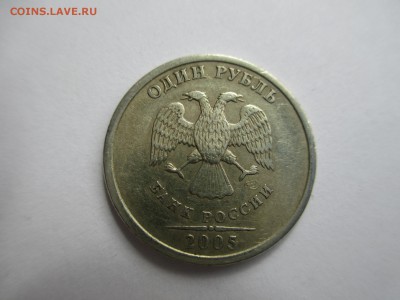 Вопросы по разновидностям от $$$R - IMG_4582.JPG