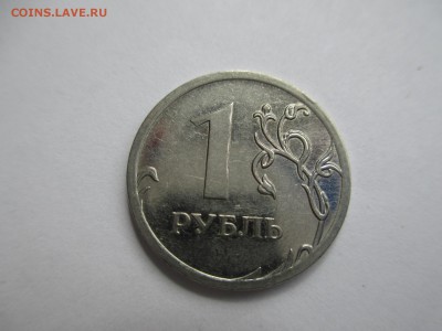 Вопросы по разновидностям от $$$R - IMG_4585.JPG