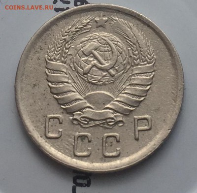 10 копеек 1942 года - image