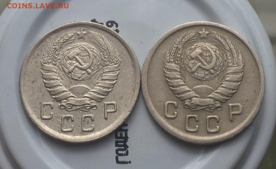 10 копеек 1942 года - image