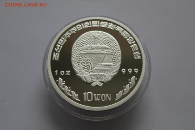 Северная Корея 10 вон 2002 Бельгийский франк 30.05.17в 22:00 - IMG_6262.JPG