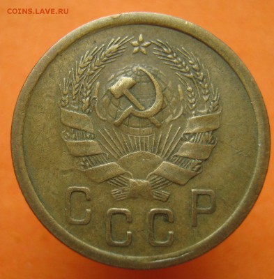 2 и 3 копейки 1935 Н , до 28.05.17г - image
