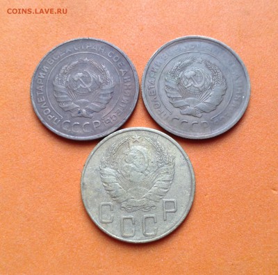 5 копеек 1930,31,38г , до 28.05.17г - image