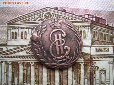 Полушка 1770 г. Сибирь. до 26.05.2017 в 22-00 - 002.JPG