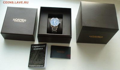 куплю часы иностраного производства - P1160125.JPG