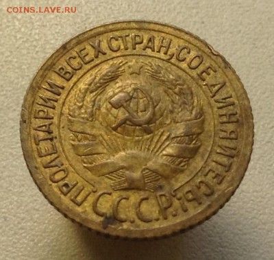 1 копейка 1938,34, 2 копейки 1940г, до 28.05.17г - image