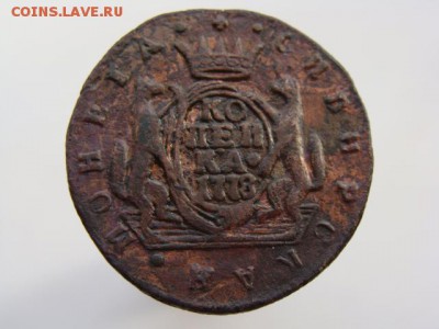 1 Копейка 1778 год КМ. Сибирская монета до 25.05.2017 - 3350.JPG