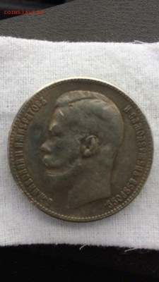 Опрелеление подлиности - image-0-02-04-0e596e2ba0a75600b9c8e7c30cb42bc131e6ef37a8e4dc0c34139be835898473-V