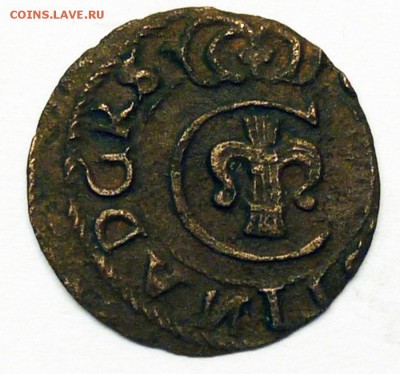 Рижский солид Кристины, сохран, до 29.05. 22.00 МСК - P1230053.JPG