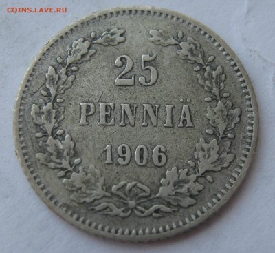Царская ФИНЛЯНДИЯ 25 пенни 1906. НЕЧАСТАЯ. 27.05.2017 - 057.JPG