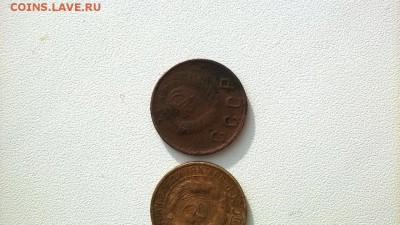 2 копейки 1948 г. определить, оценить, непонятный металл - IMG_8162.JPG