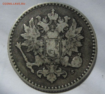 Царская ФИНЛЯНДИЯ 50 пенни 1864. РЕДКАЯ. 27.05.2017 - 038.JPG
