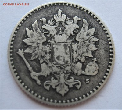 Царская ФИНЛЯНДИЯ 50 пенни 1864. РЕДКАЯ. 27.05.2017 - 037.JPG