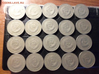 1 рубль 1964 года, 20 ШТ, до 29.05.17. 22.00 - SAM_5539.JPG