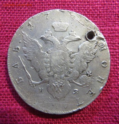 1 рубль 1780 год СПБ ИЗ. - 004.JPG