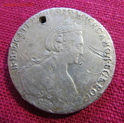 1 рубль 1780 год СПБ ИЗ. - 002.JPG