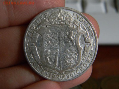 2 кроны 1926 - DSCN0231.JPG
