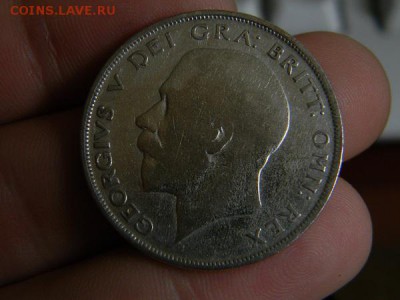 2 кроны 1926 - DSCN0232.JPG