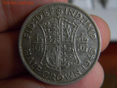 2 кроны 1945 - DSCN0233.JPG